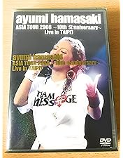 Amazon.co.jp: A museum ~30th single collection live~ : 浜崎あゆみ: DVD